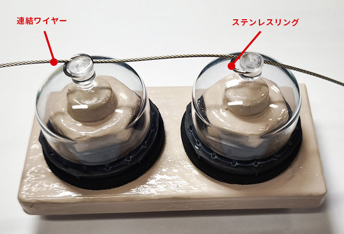 製品構造